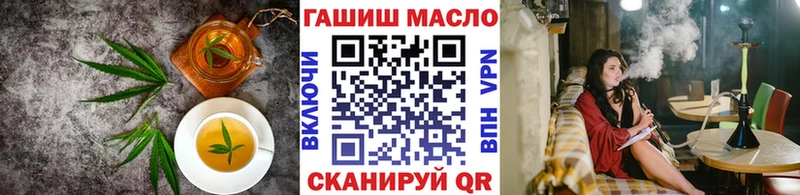 где продают   Лесной  Canna-Cookies марихуана 