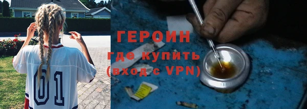 ECSTASY Армянск