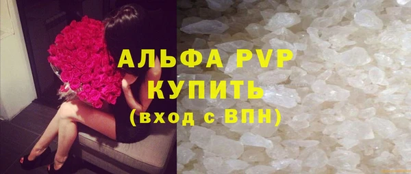 ECSTASY Армянск
