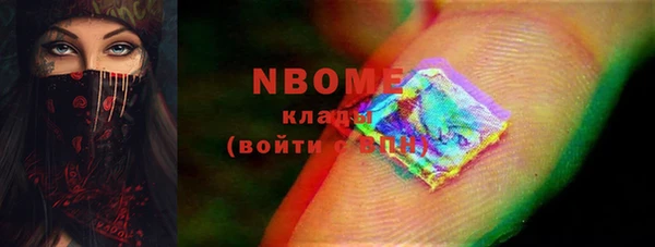 таблы Алзамай