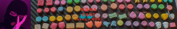 меф Покачи