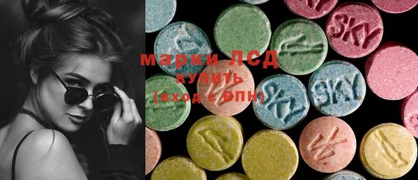 MDMA Алексин