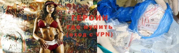 jwh Алексеевка