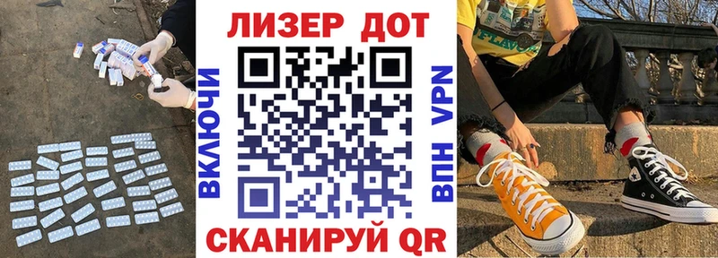 kraken зеркало  Лесной  ЛСД экстази кислота 
