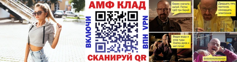 Первитин кристалл  купить  сайты  Лесной 